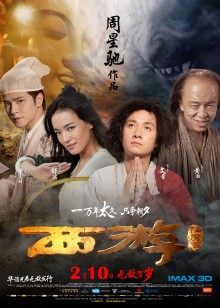 无水印极品生物老师『闵儿』白色情趣衣用一根黄瓜插的自己白浆四溅叫声十分淫荡